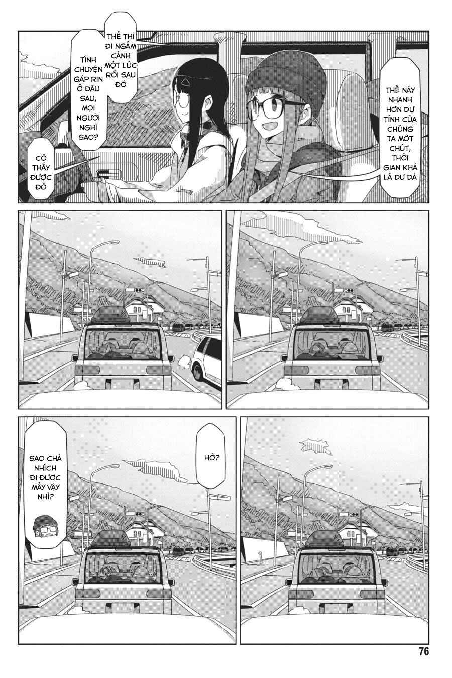 Chapter 43 - Page 23