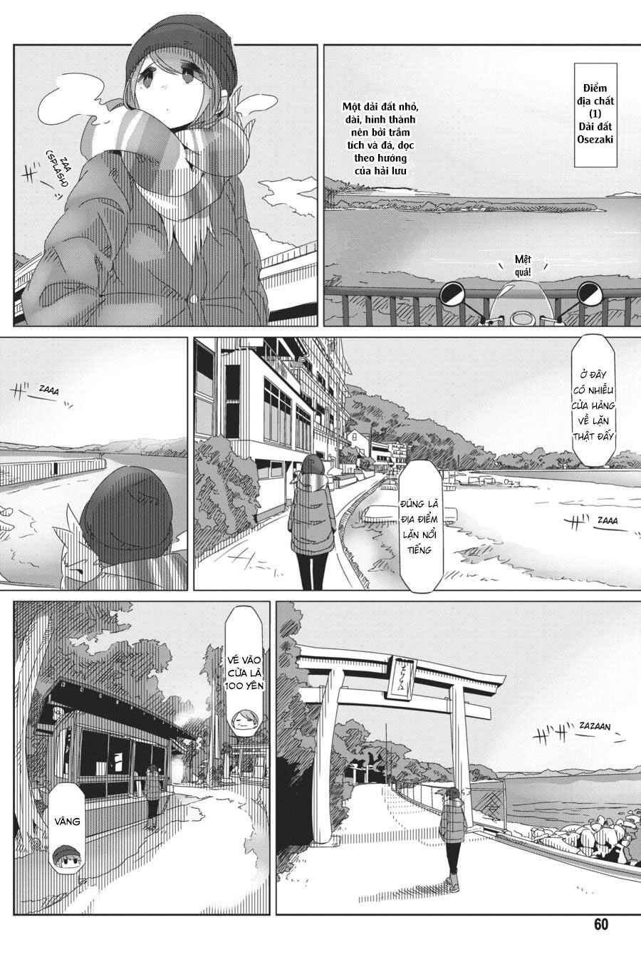Chapter 43 - Page 7