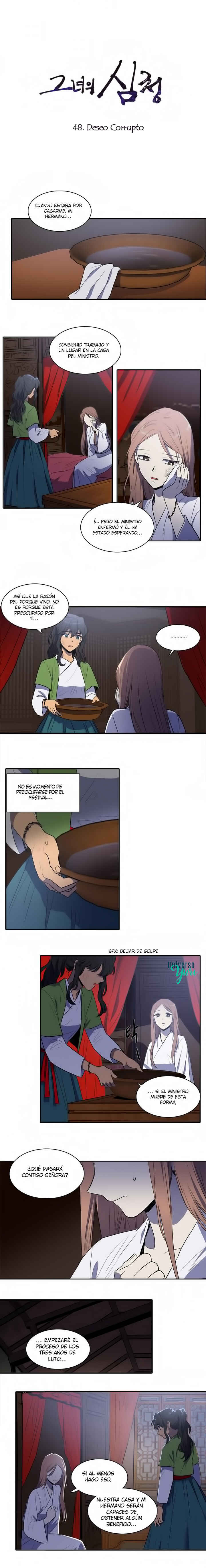 Chapter 48 - Page 2