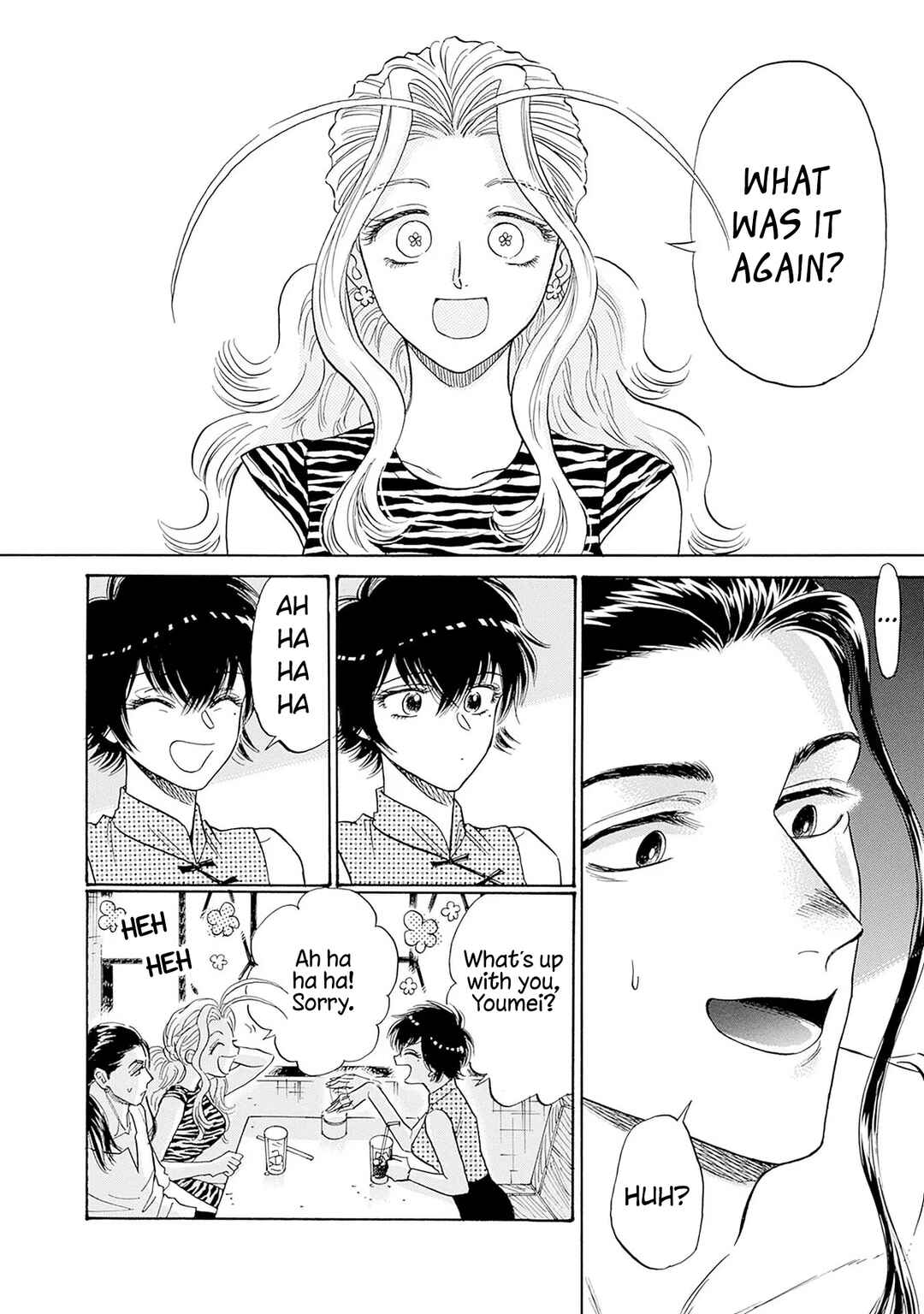 Chapter 67 - Page 6