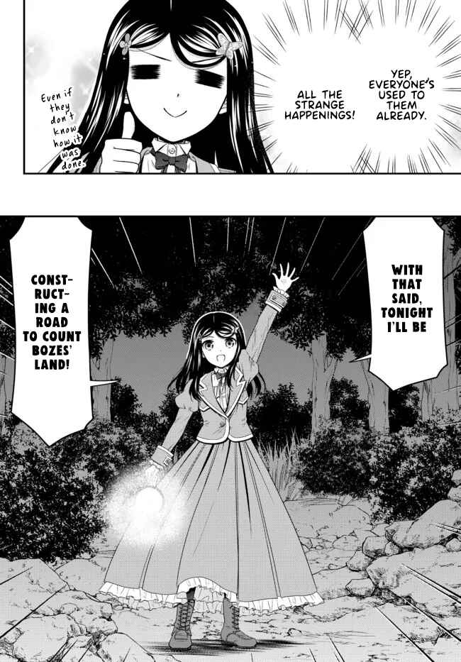 Chapter 75 - Page 12