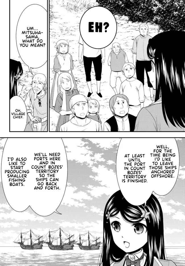 Chapter 75 - Page 2