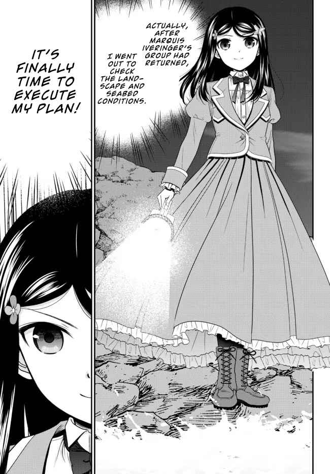 Chapter 75 - Page 5