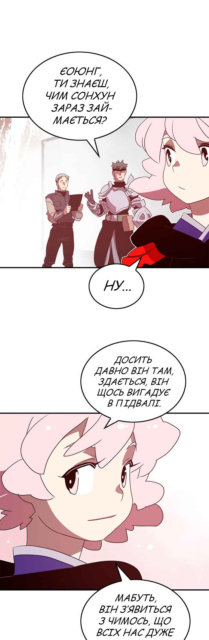 Chapter 68 - Page 11