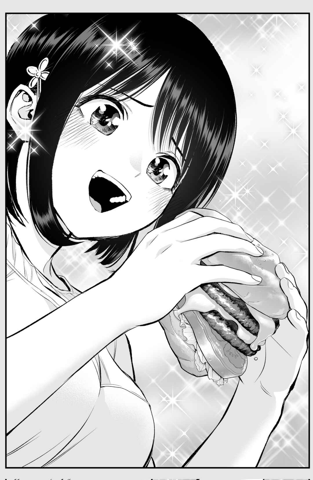 Chapter 63.5 - Page 2