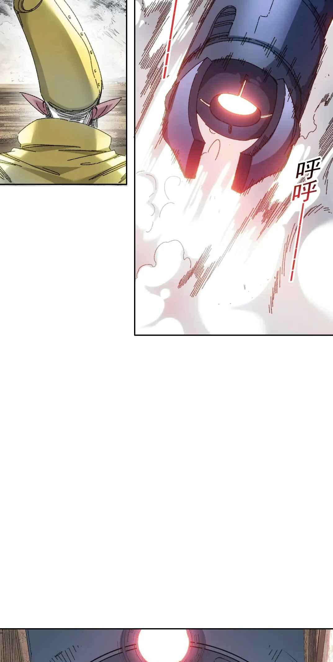 Chapter 297 - Page 29