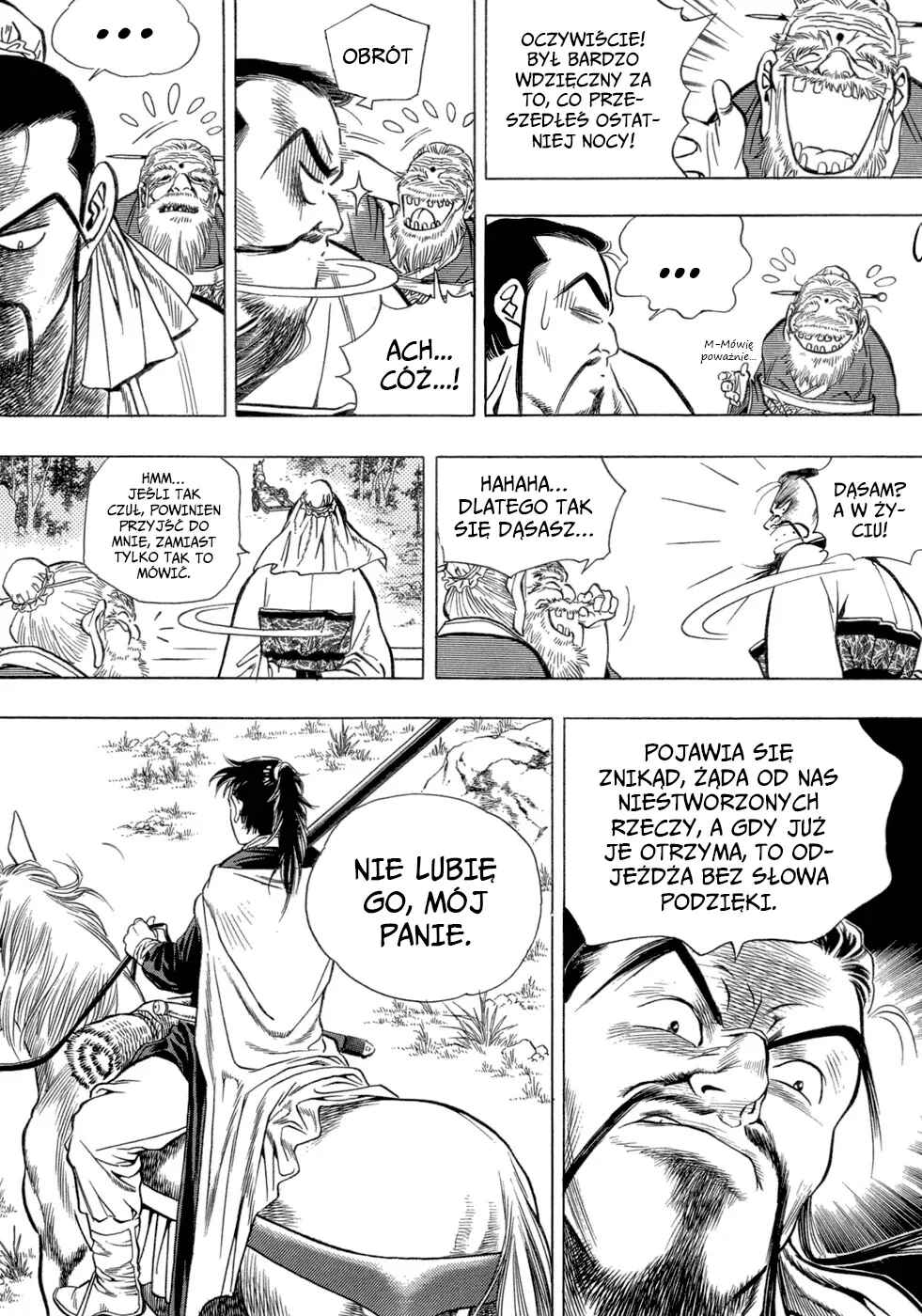 Chapter 22 - Page 17