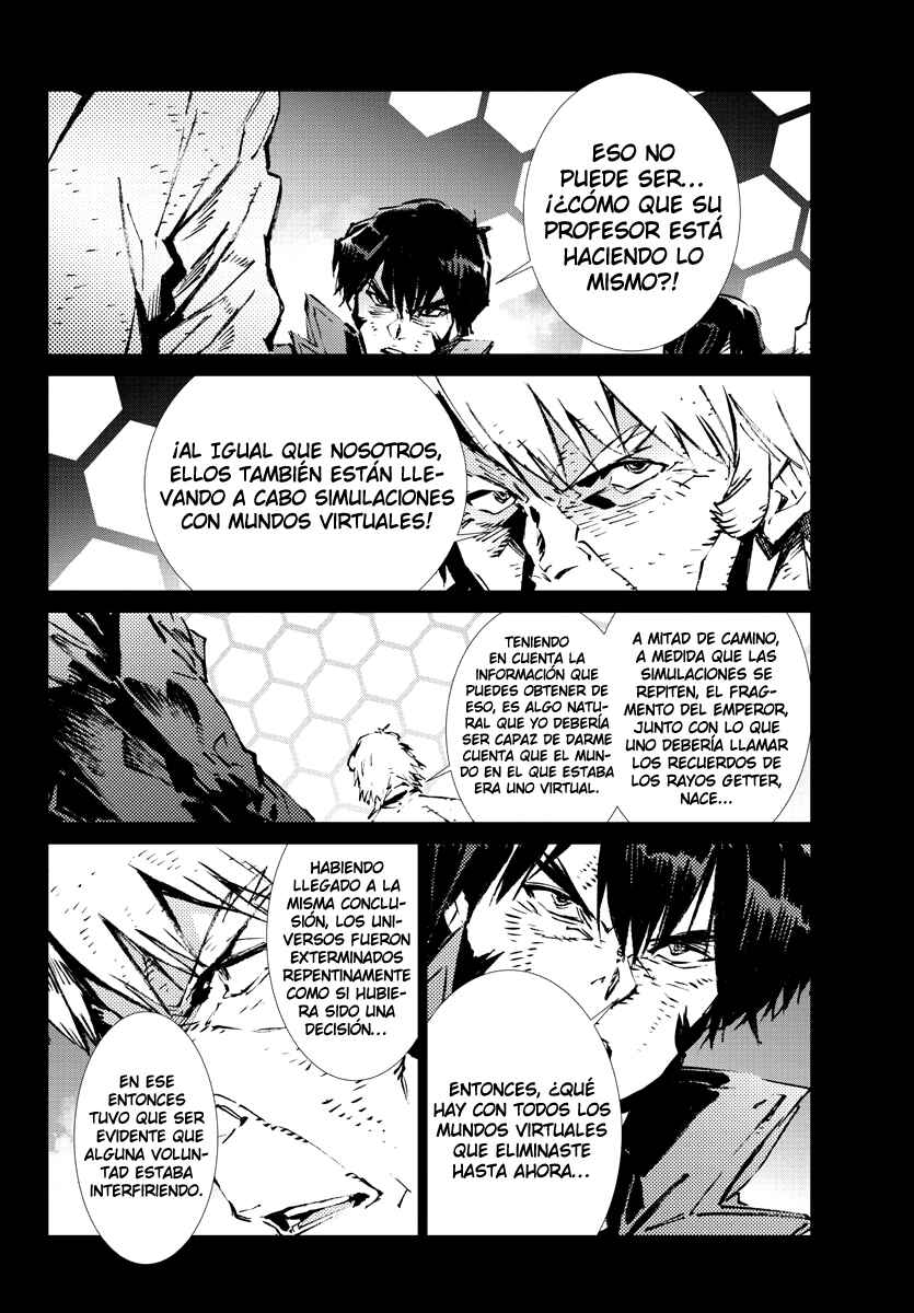 Chapter 26 - Page 3