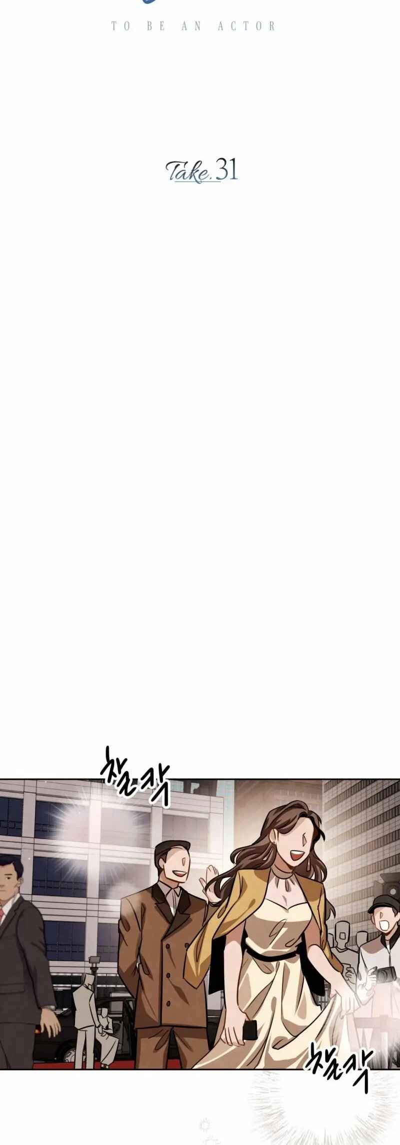Chapter 31 - Page 34