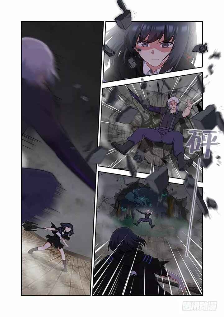 Chapter 427 - Page 3