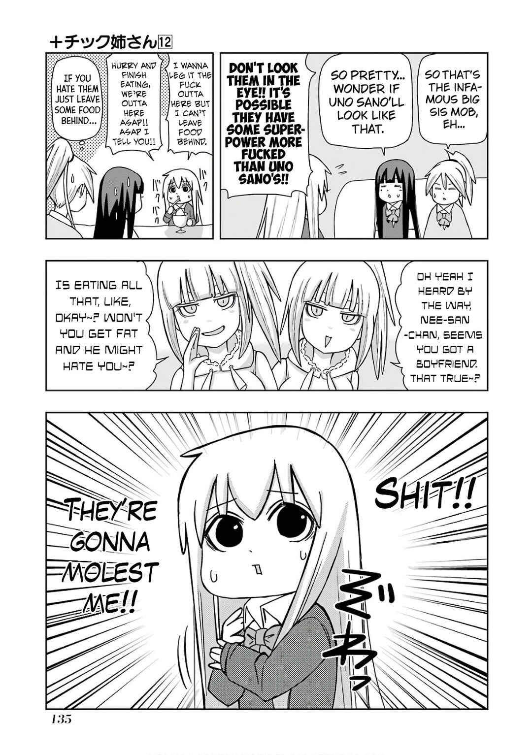 Chapter 218 - Page 3