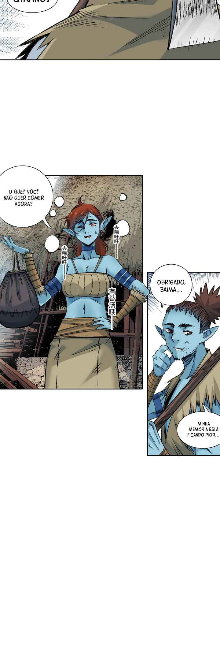 Chapter 263 - Page 4