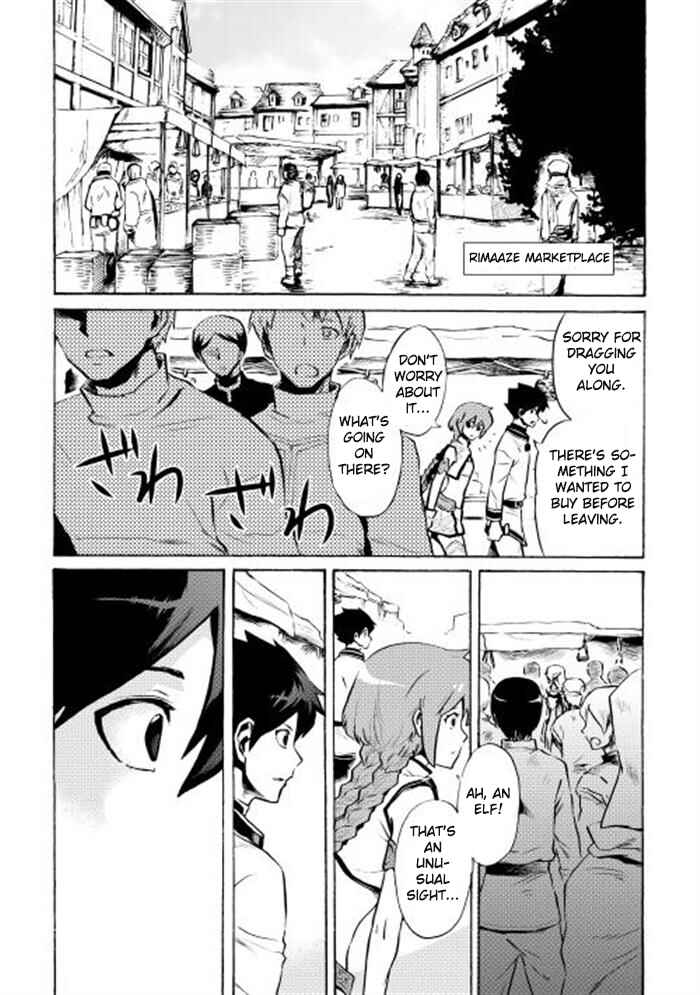Chapter 4 - Page 12