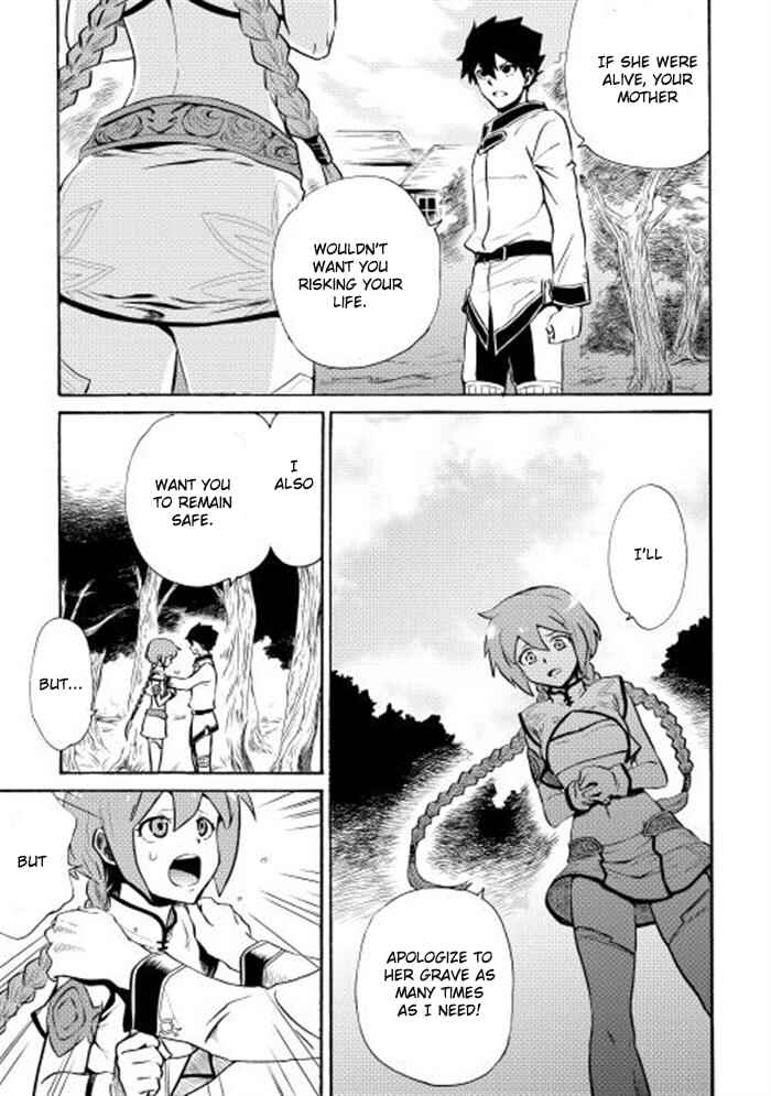 Chapter 4 - Page 7