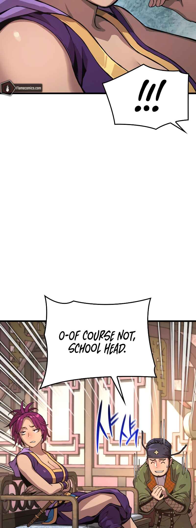Chapter 28 - Page 17