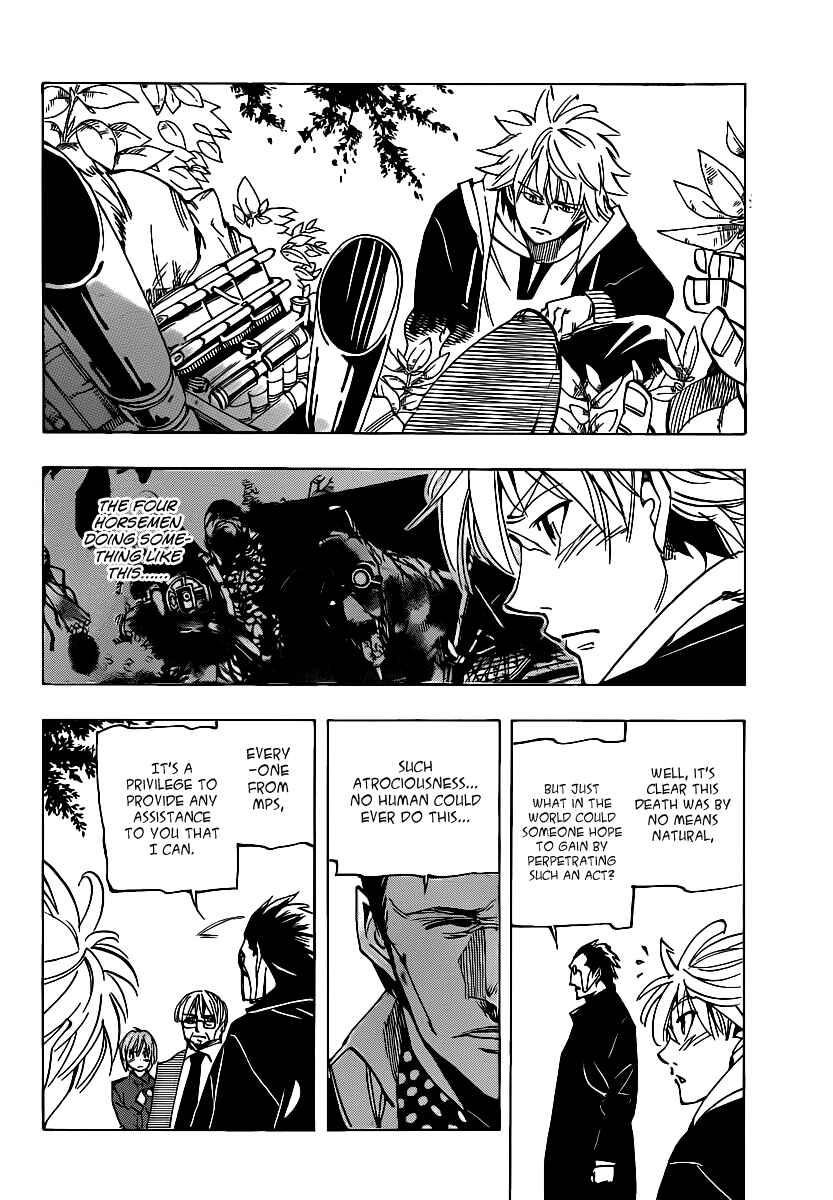 Chapter 40 - Page 4