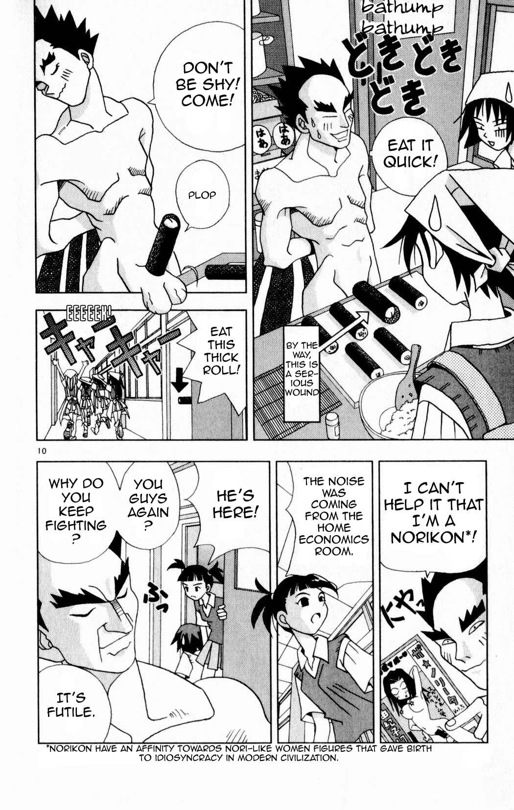 Chapter 18 - Page 10