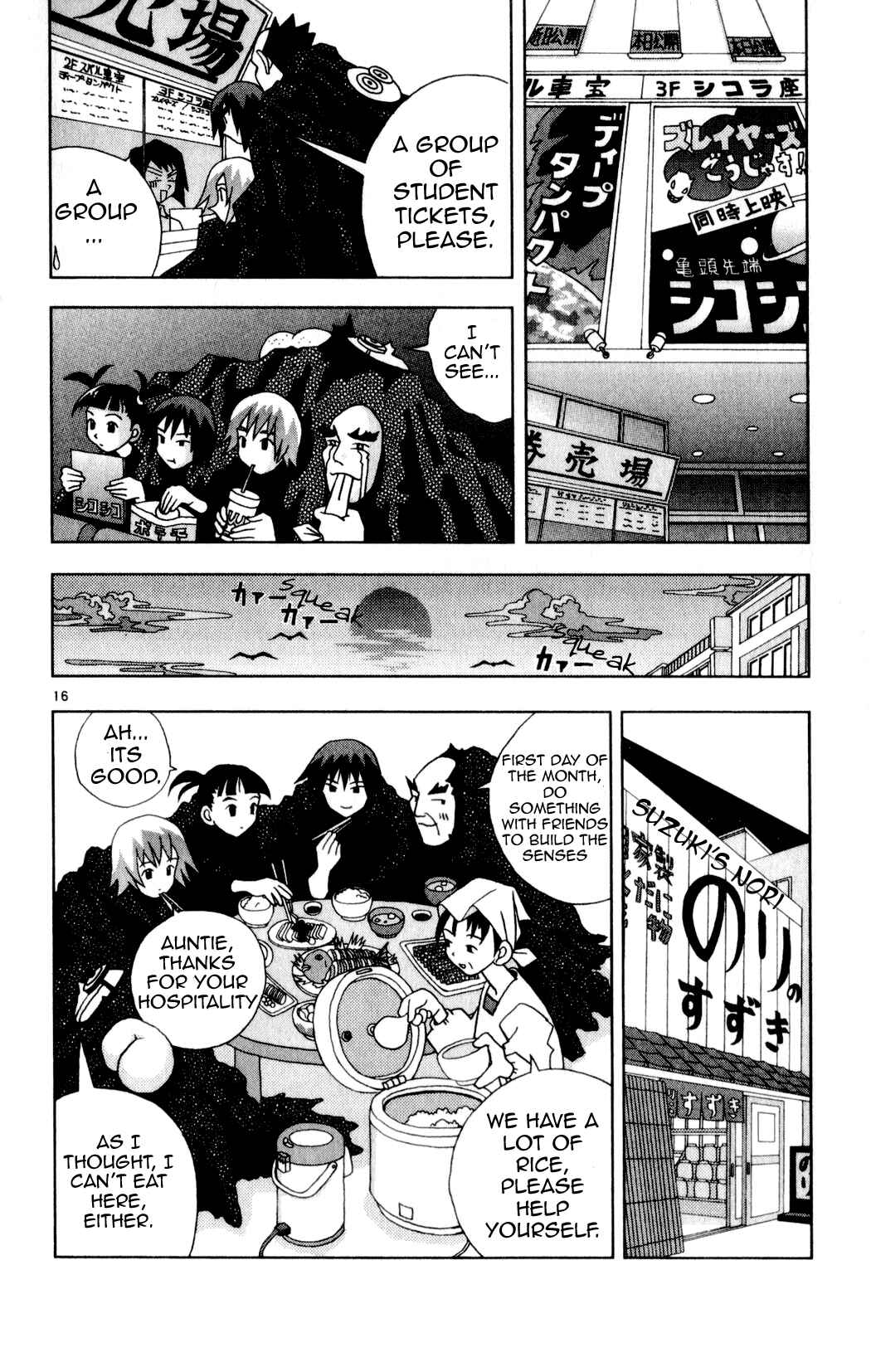 Chapter 18 - Page 16