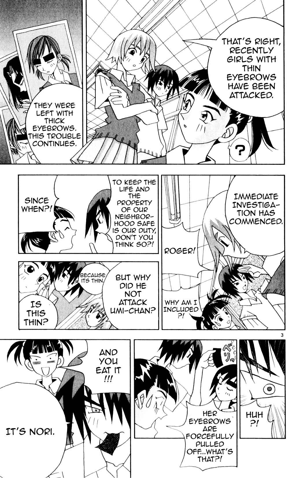 Chapter 18 - Page 3