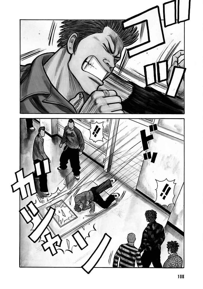 Chapter 3 - Page 2