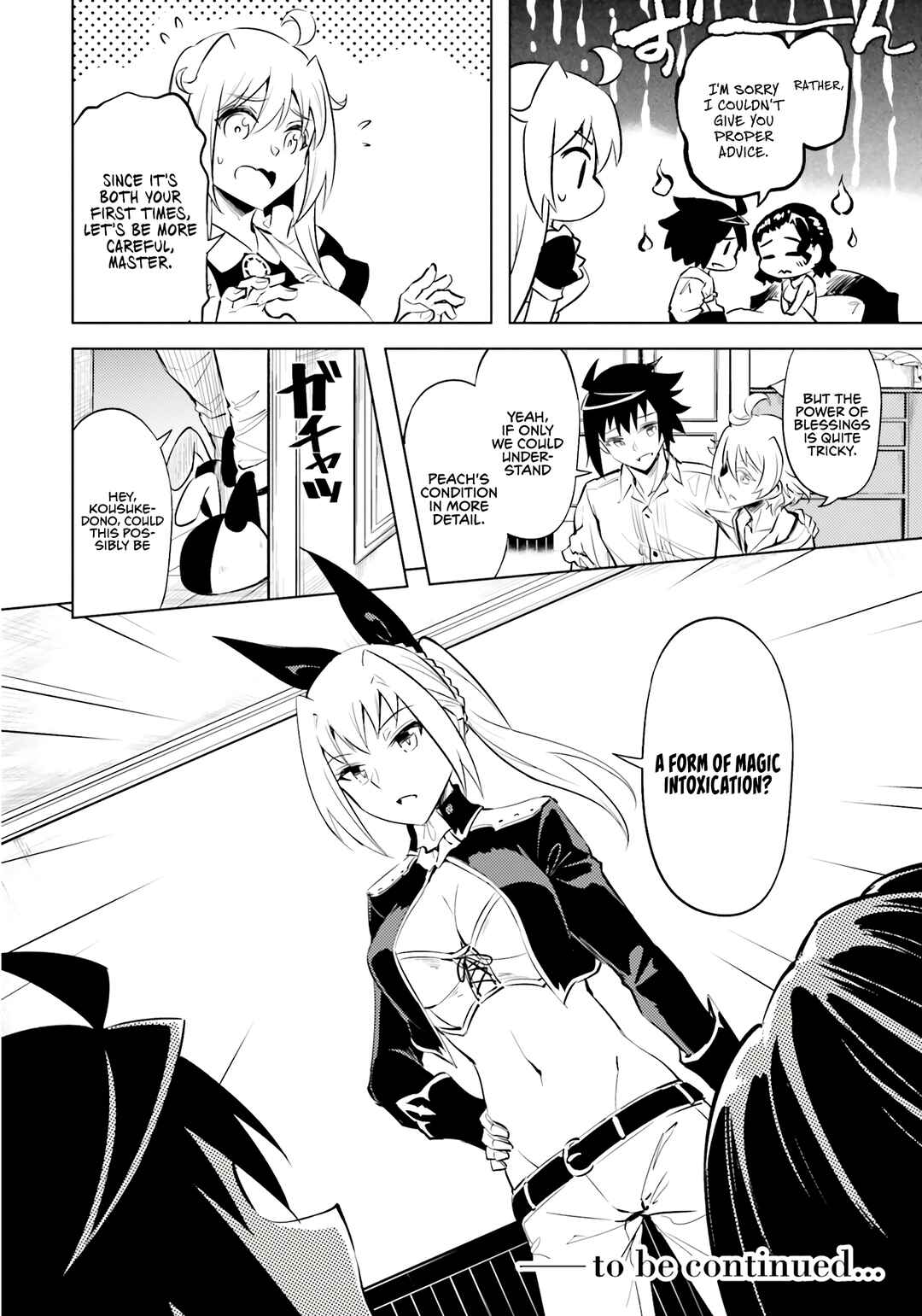Chapter 75 - Page 57