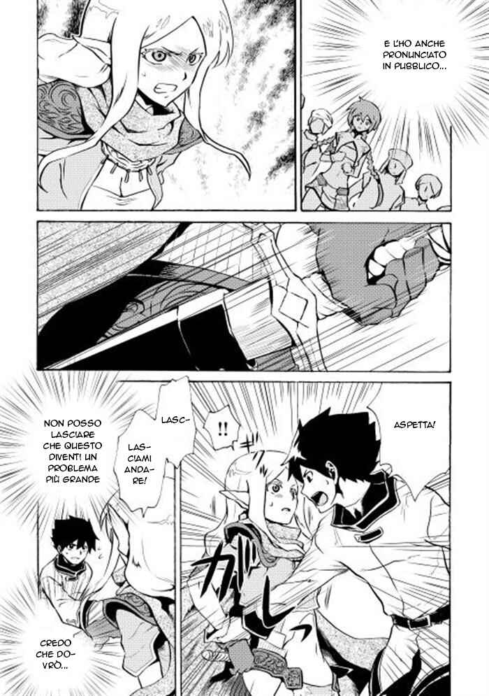 Chapter 4 - Page 17