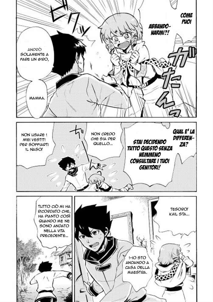 Chapter 4 - Page 3