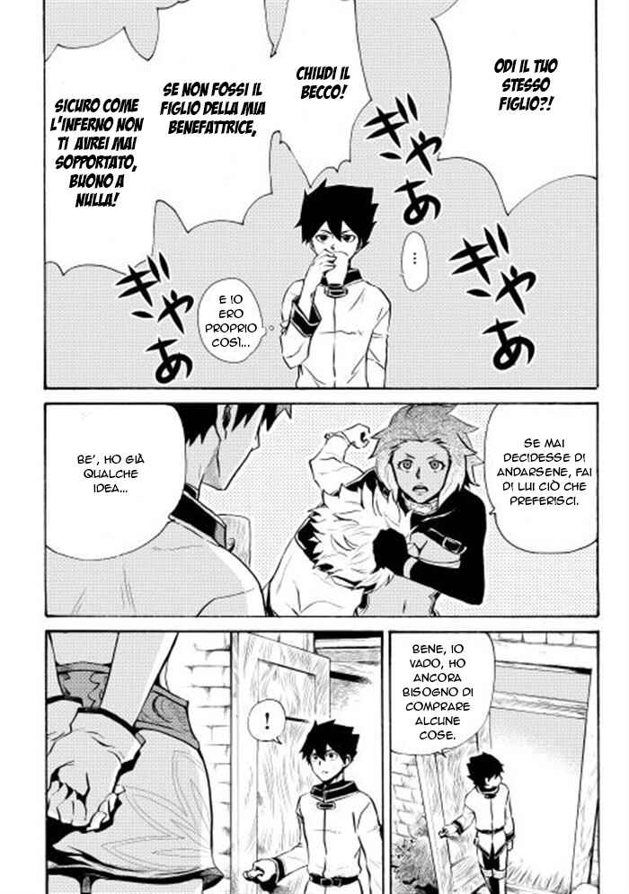 Chapter 4 - Page 5