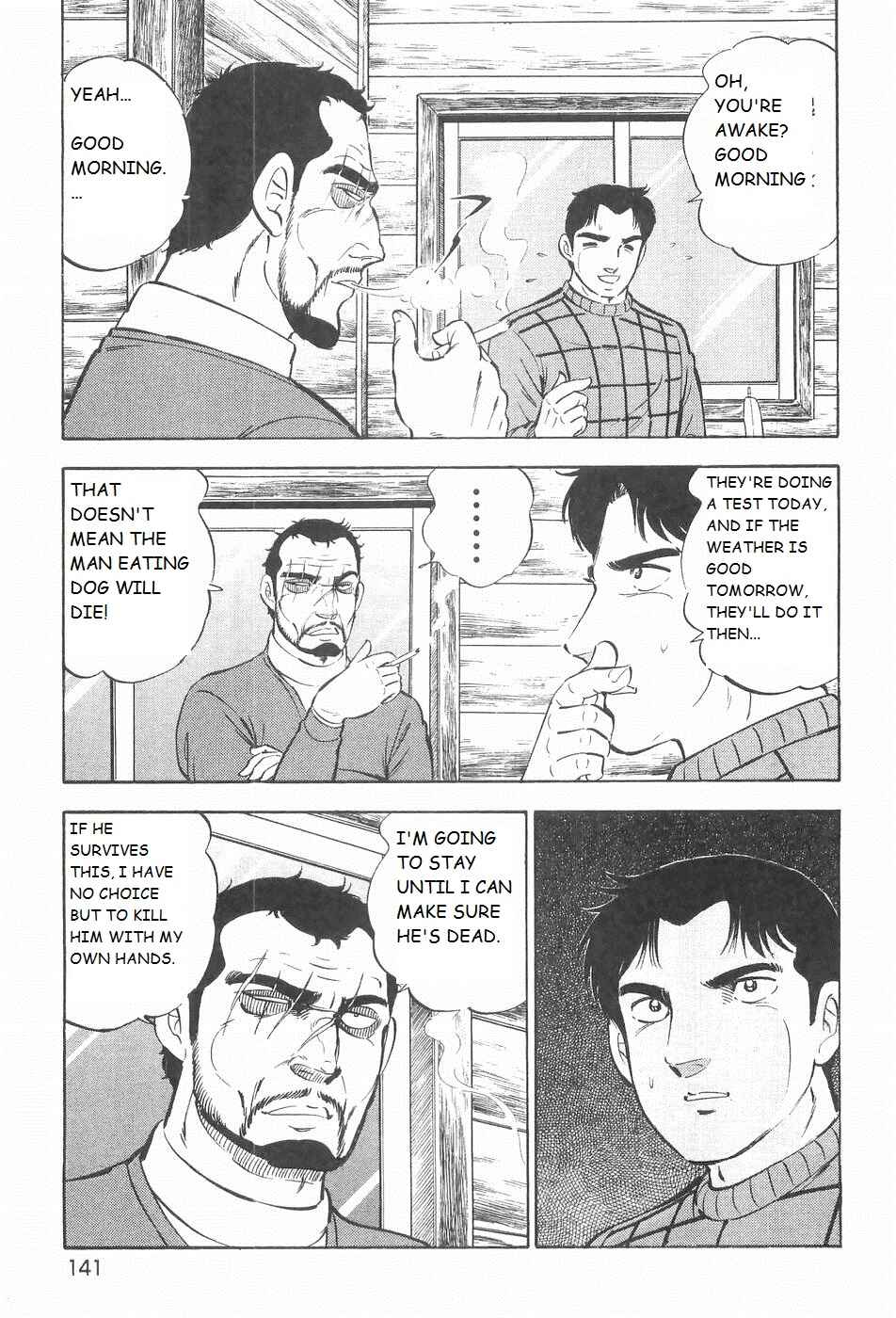 Chapter 209 - Page 12