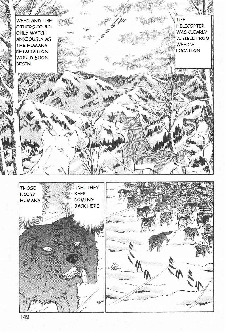 Chapter 209 - Page 20