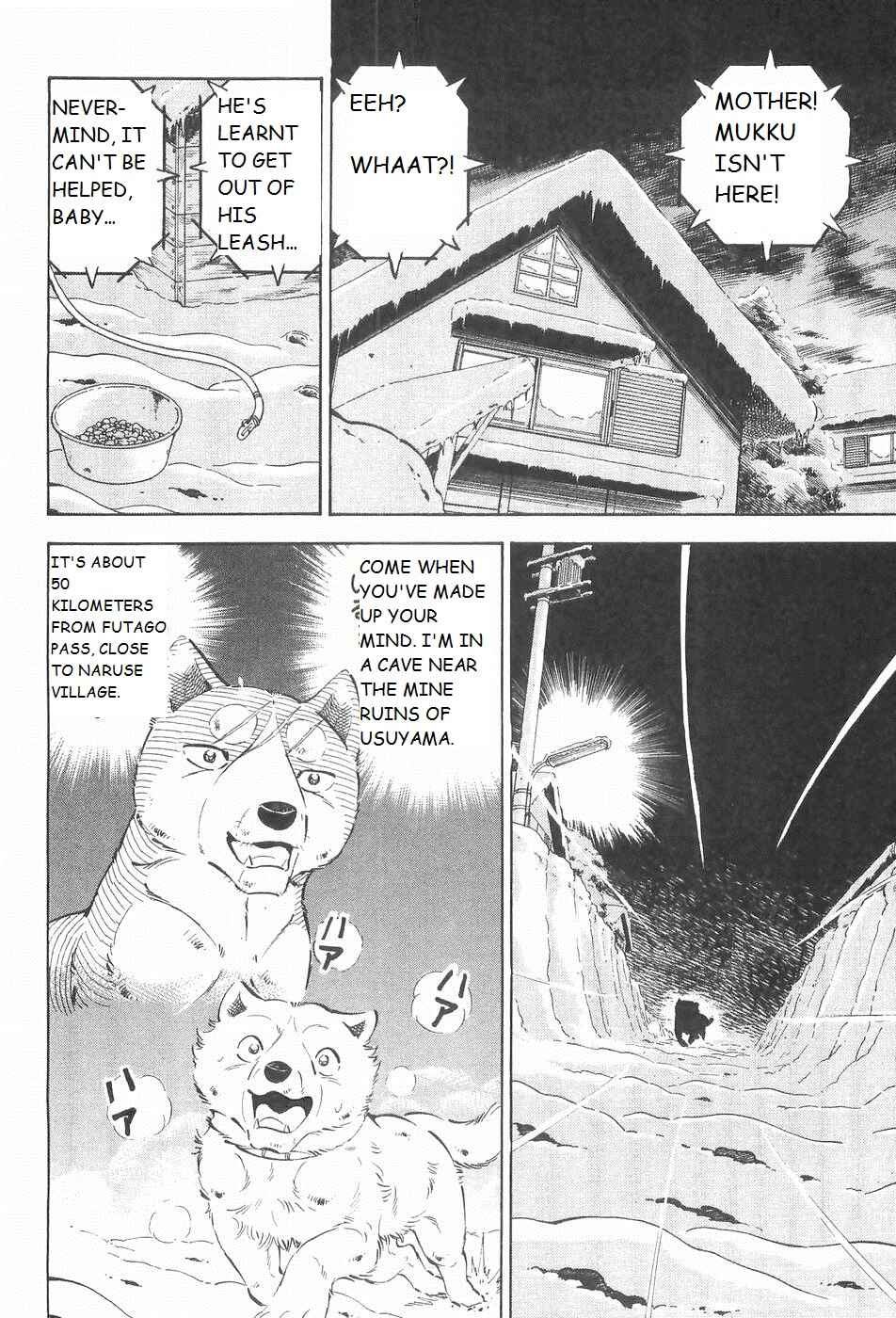 Chapter 209 - Page 21