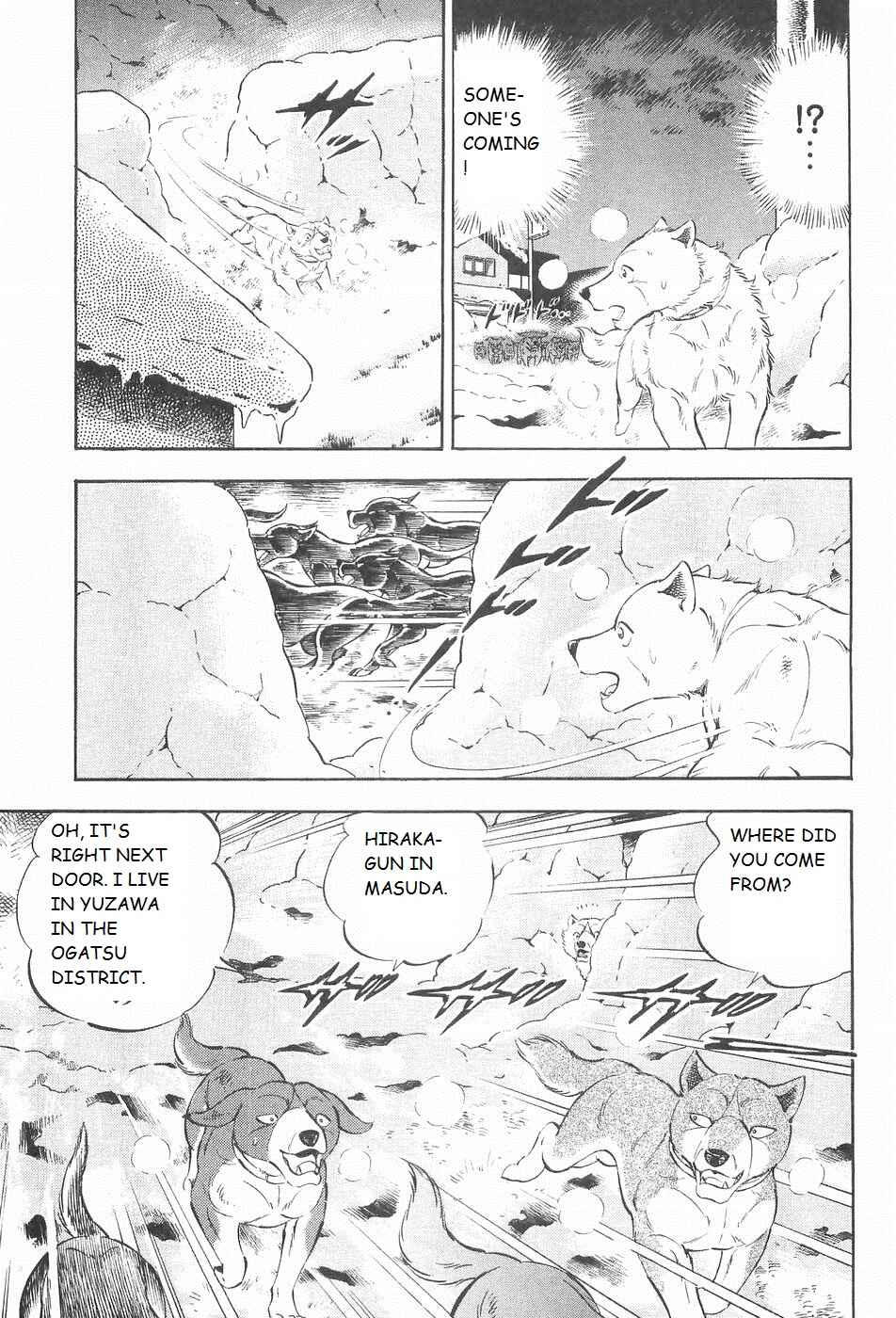 Chapter 209 - Page 22