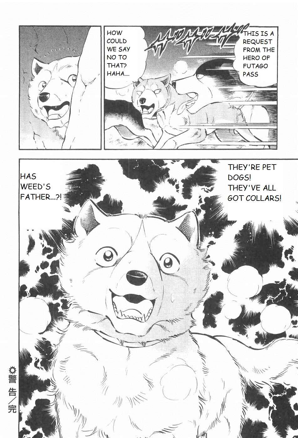 Chapter 209 - Page 23