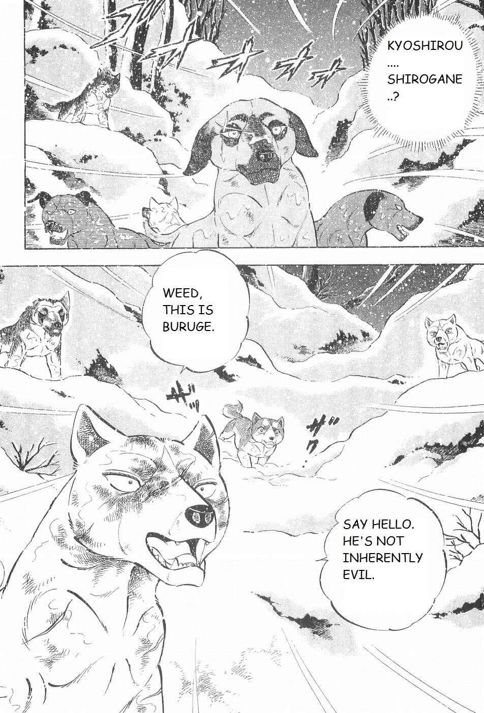 Chapter 209 - Page 3