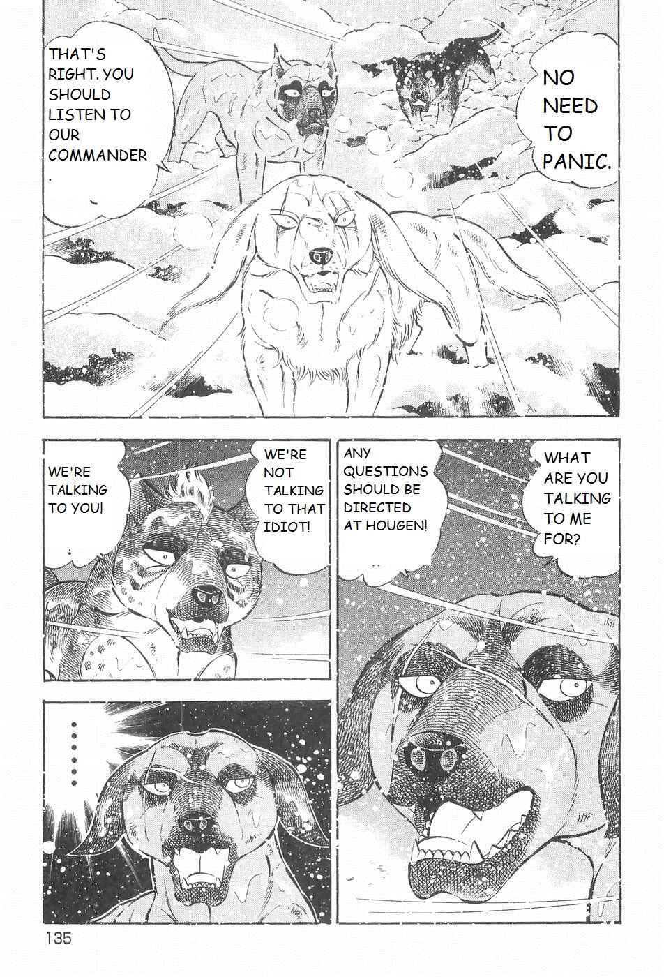 Chapter 209 - Page 6