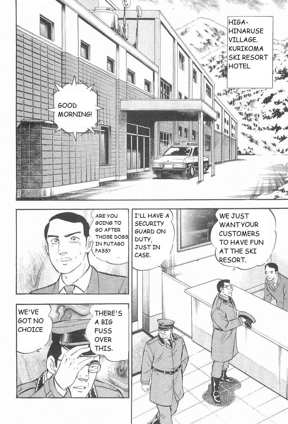 Chapter 209 - Page 9