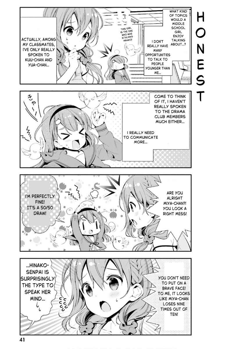 Chapter 33 - Page 5