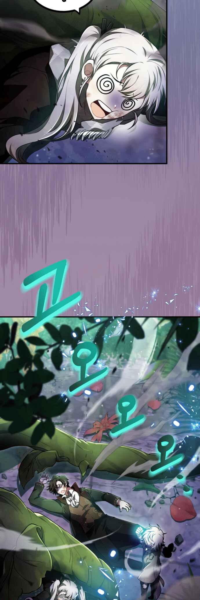 Chapter 27 - Page 3