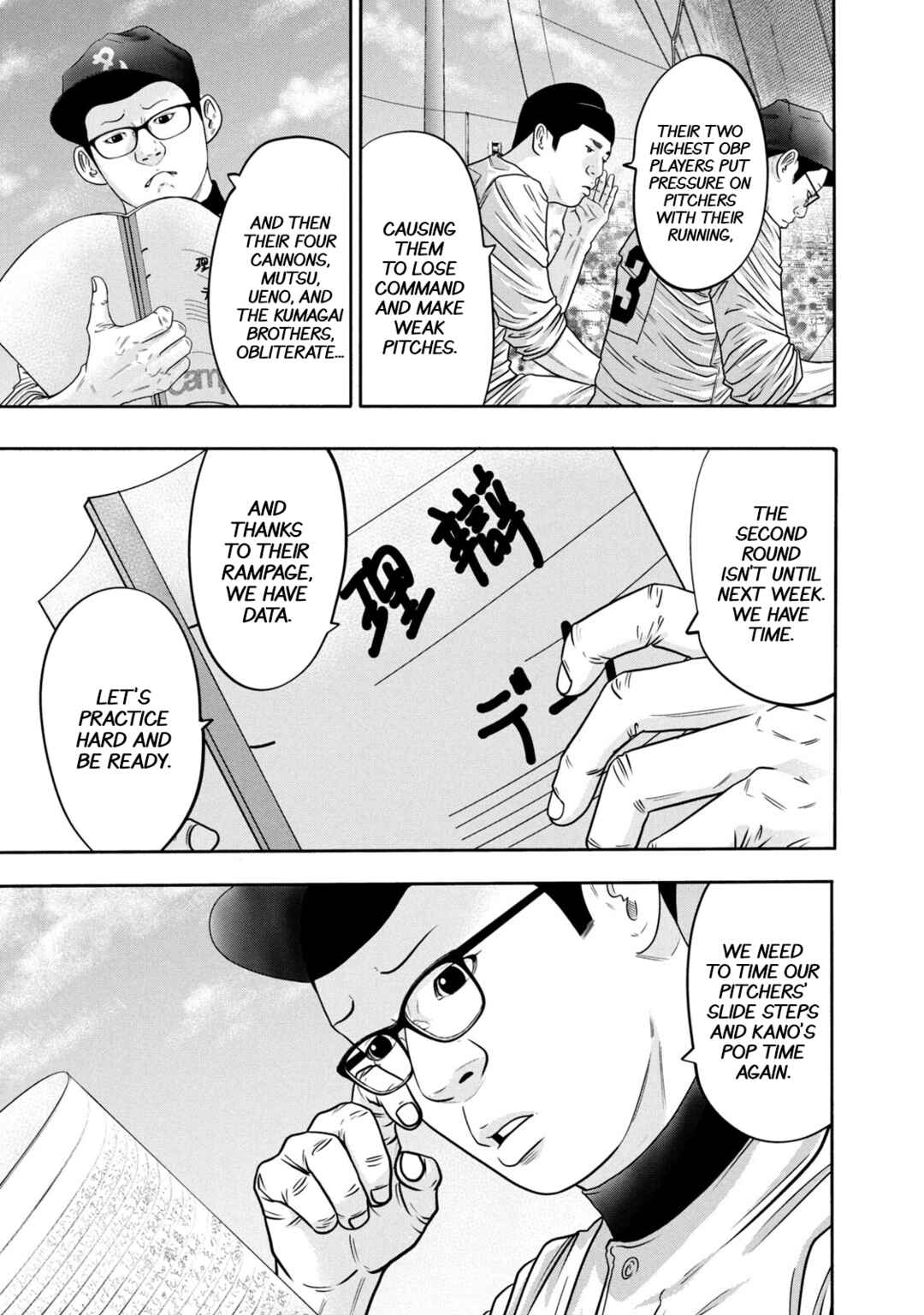 Chapter 317 - Page 11