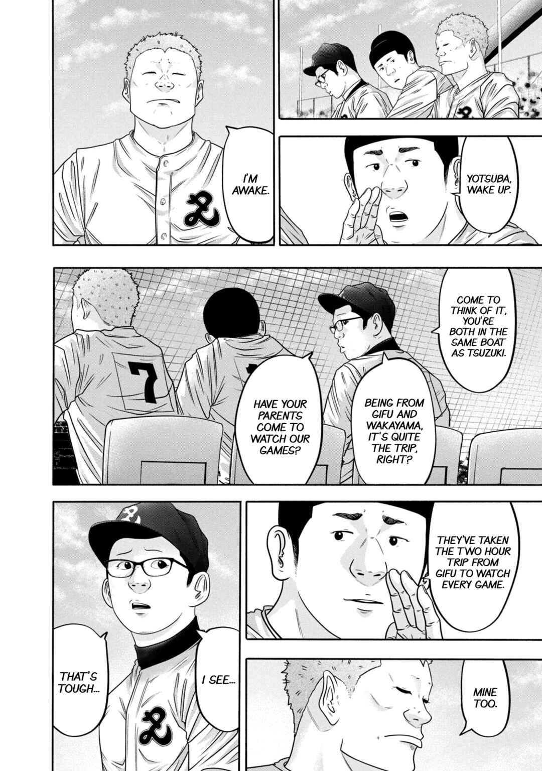 Chapter 317 - Page 12