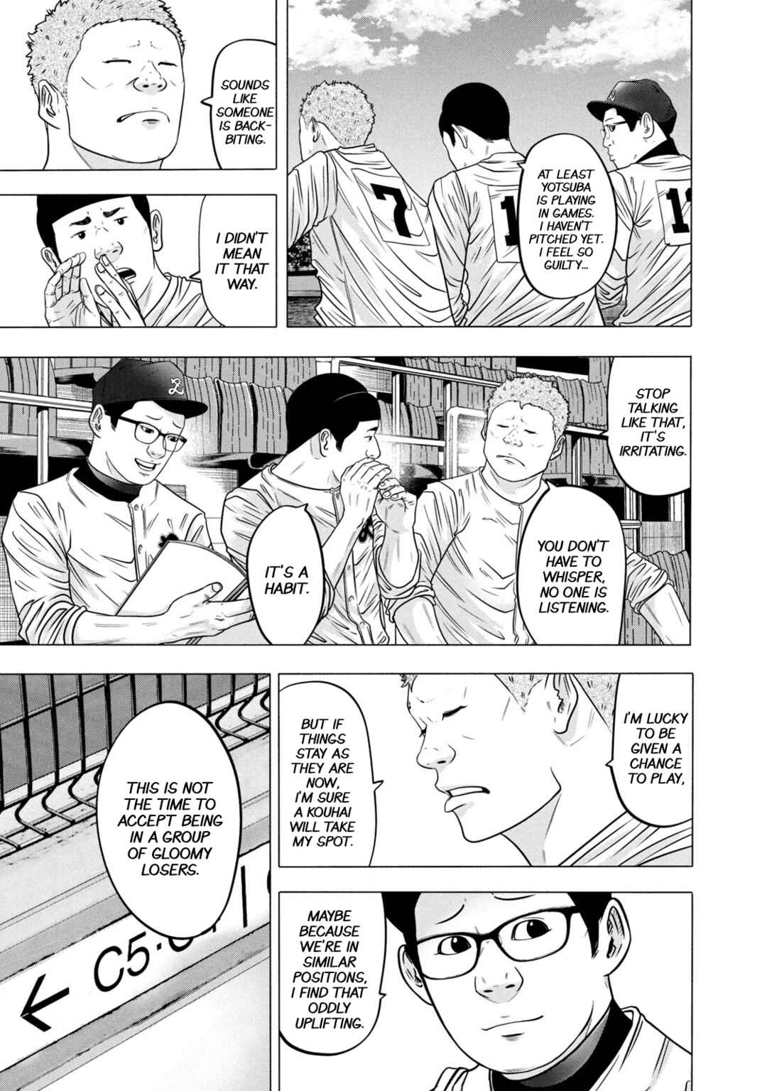Chapter 317 - Page 13
