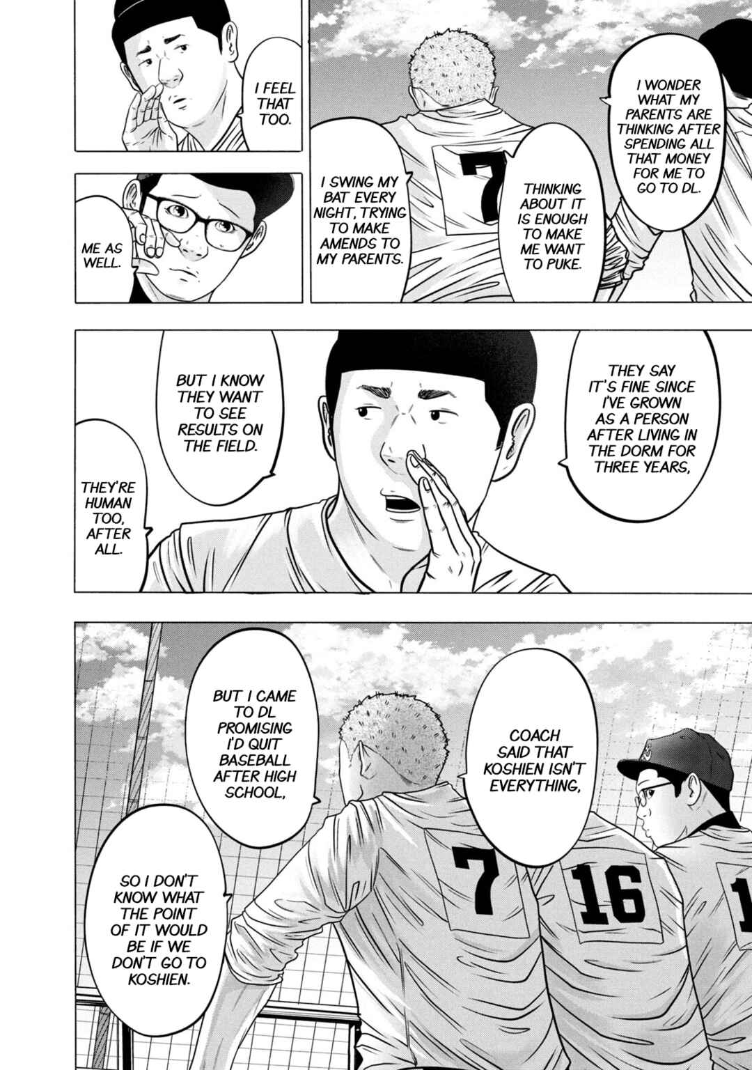 Chapter 317 - Page 14