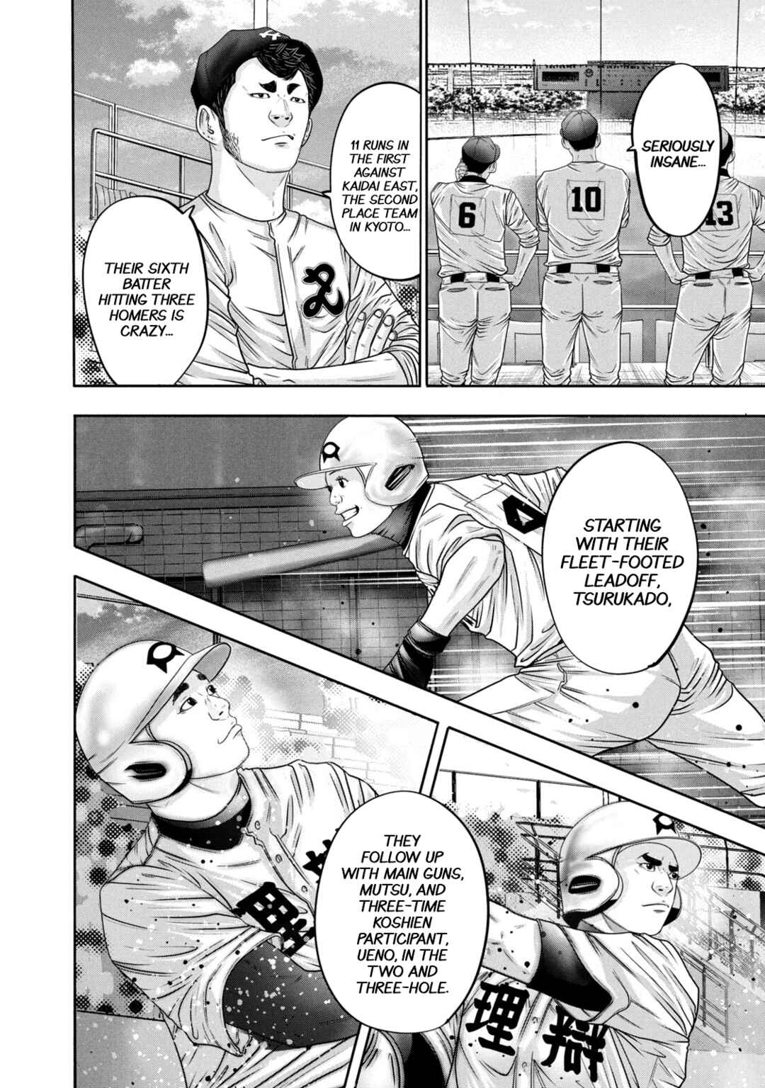 Chapter 317 - Page 4