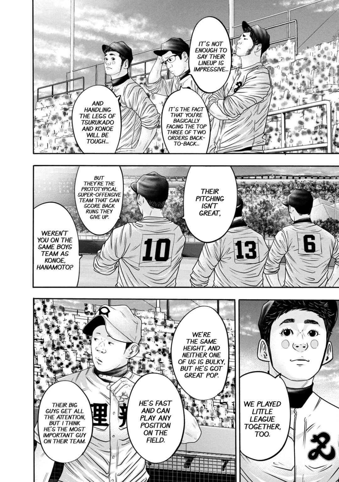 Chapter 317 - Page 6