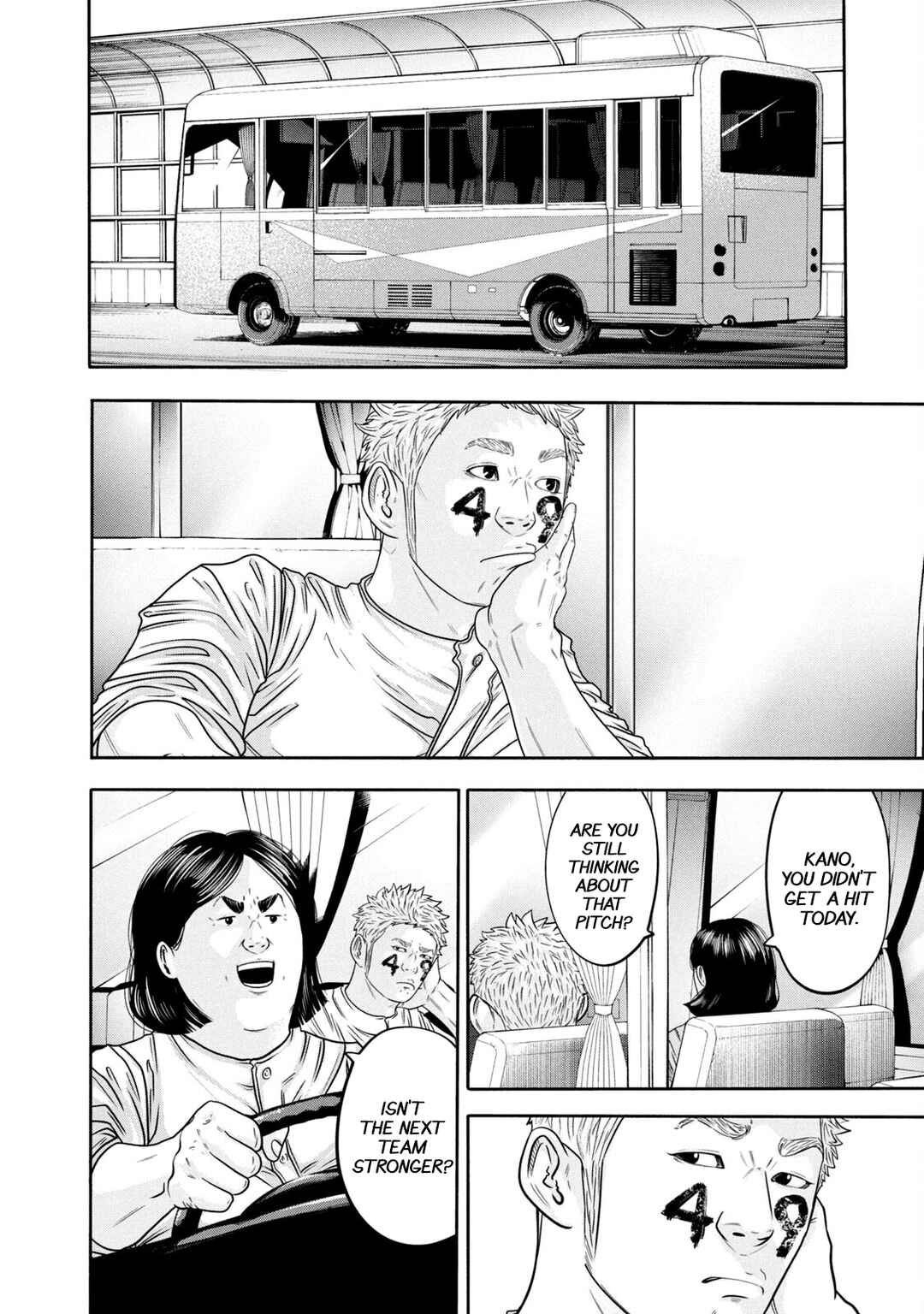 Chapter 317 - Page 8