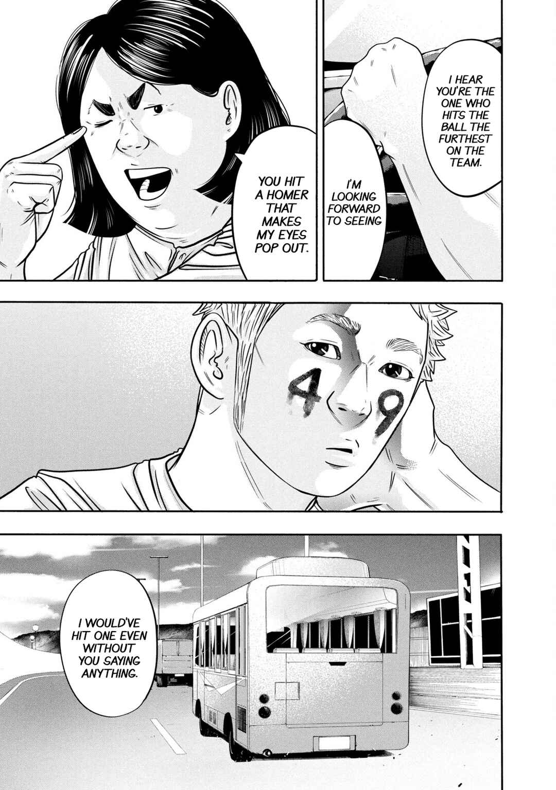 Chapter 317 - Page 9