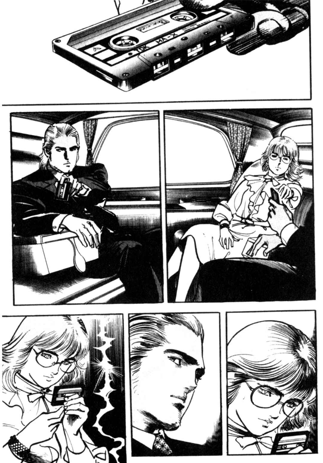 Chapter 100 - Page 3