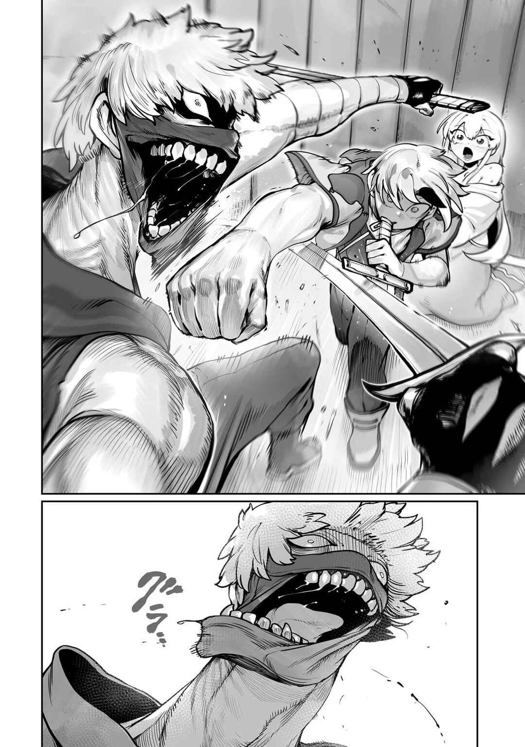 Chapter 55 - Page 23