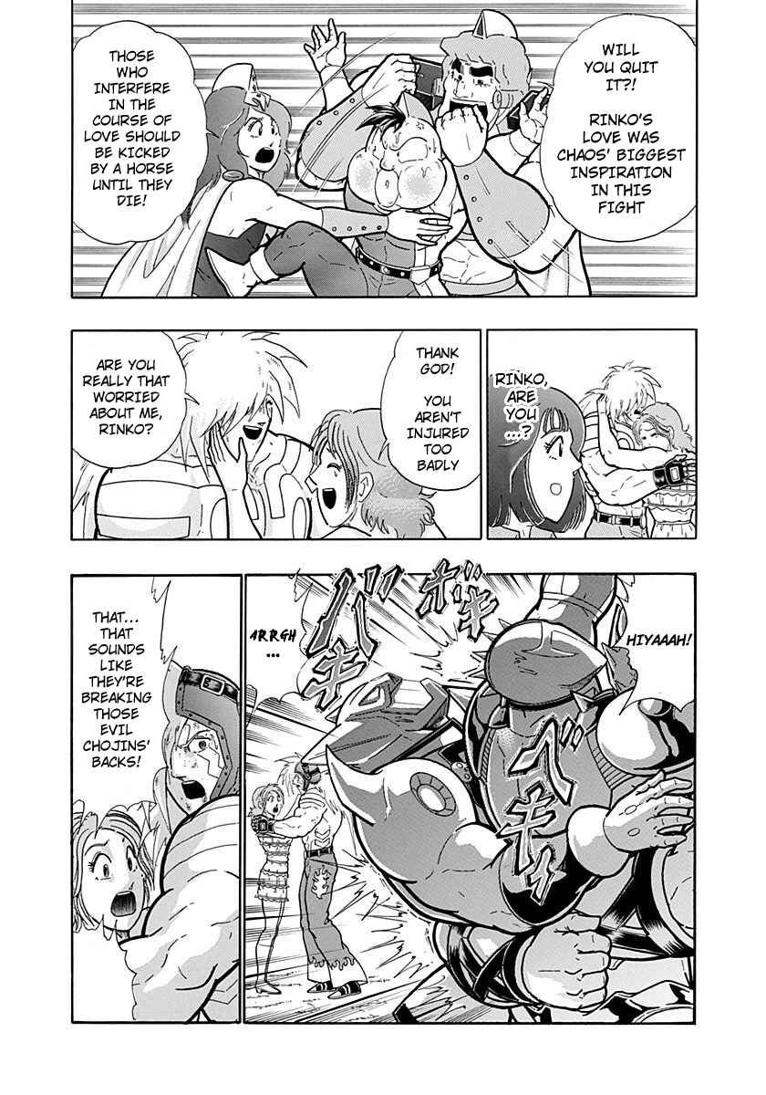 Chapter 226 - Page 11