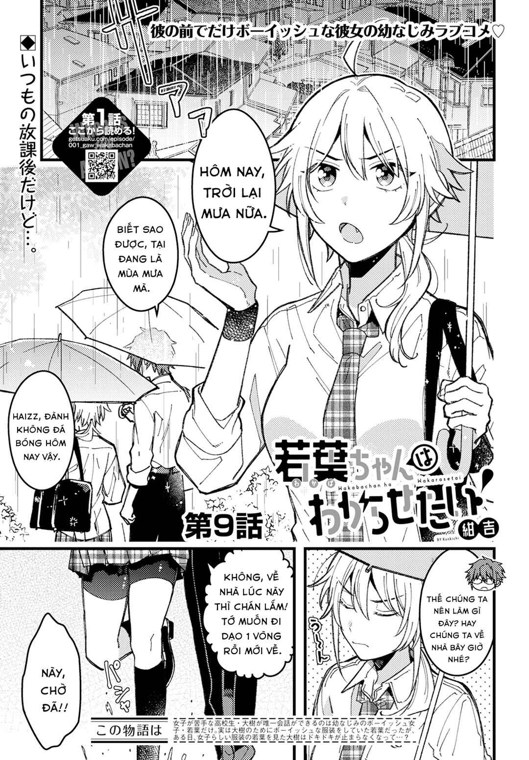 Chapter 9 - Page 1